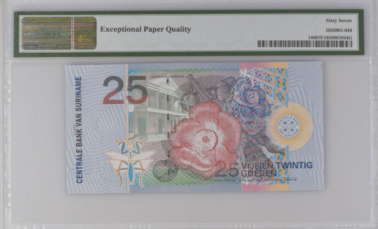 《张总收藏》89期——外币荟萃 欧洲精品 苏里南2000年25盾PMG67E高分无4 花鸟版很漂亮