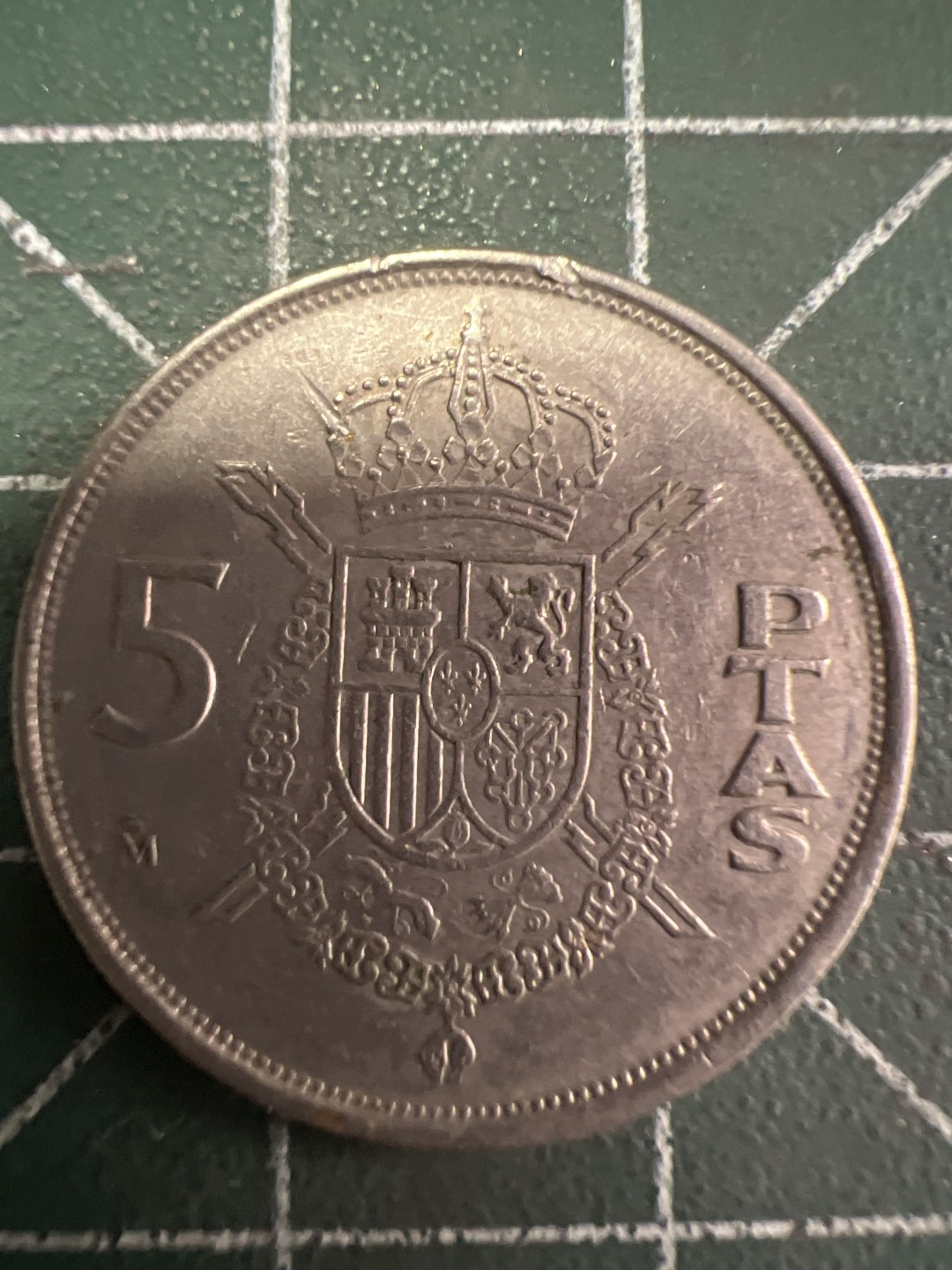 泡泡堂第258期  世界硬币 （无押金，捡漏，全场20包邮，偏远地区除外，接收代拍业务） 西班牙5比塞塔