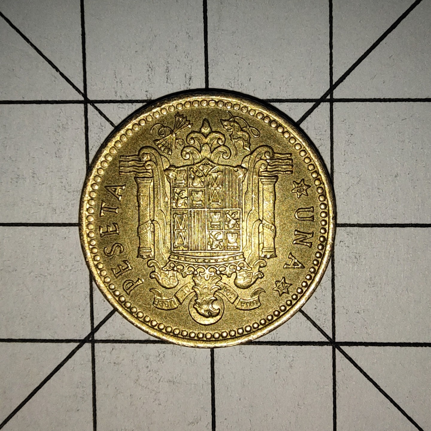 收藏之家世界硬币新年场(捡漏，无押金，无佣金，全场满20包邮，偏远地区除外) 西班牙1比塞塔1966年