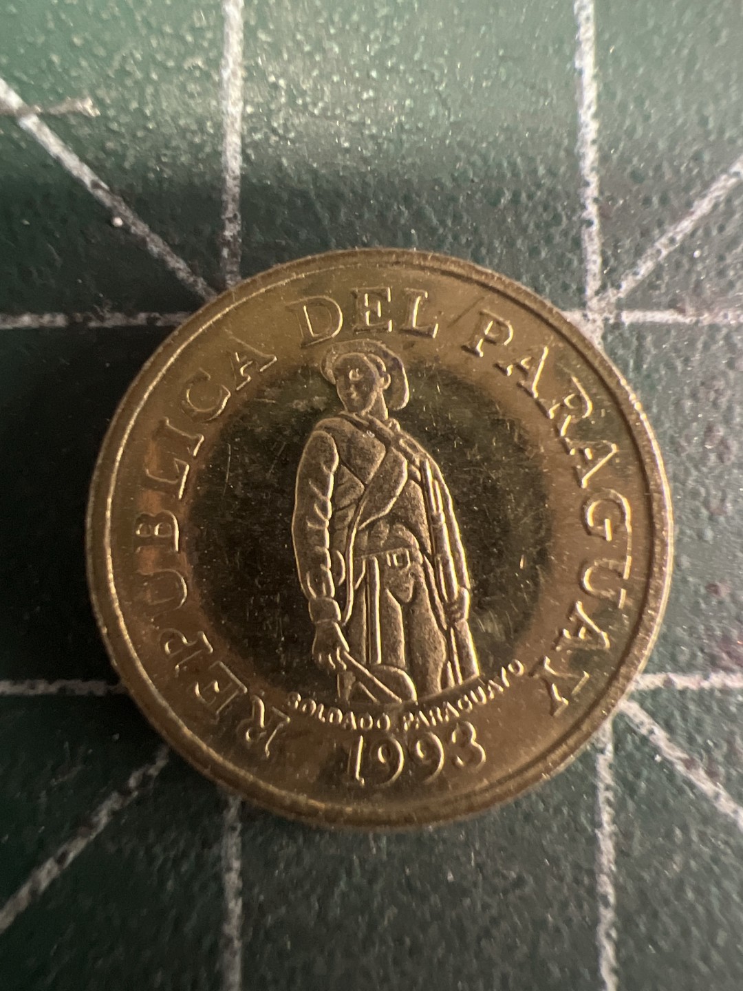 泡泡堂第241期  世界硬币邮票 （无押金，无佣金，捡漏，全场20包邮，偏远地区除外，接收代拍业务） 巴拉圭一瓜拉尼