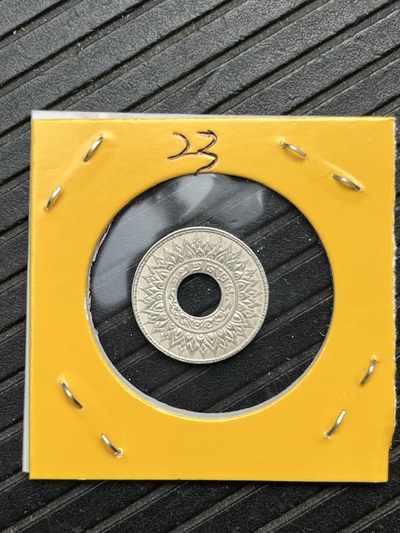 1941年泰国拉玛八世10萨当银币（第五场） - 1941年泰国拉玛八世10萨当银币23#