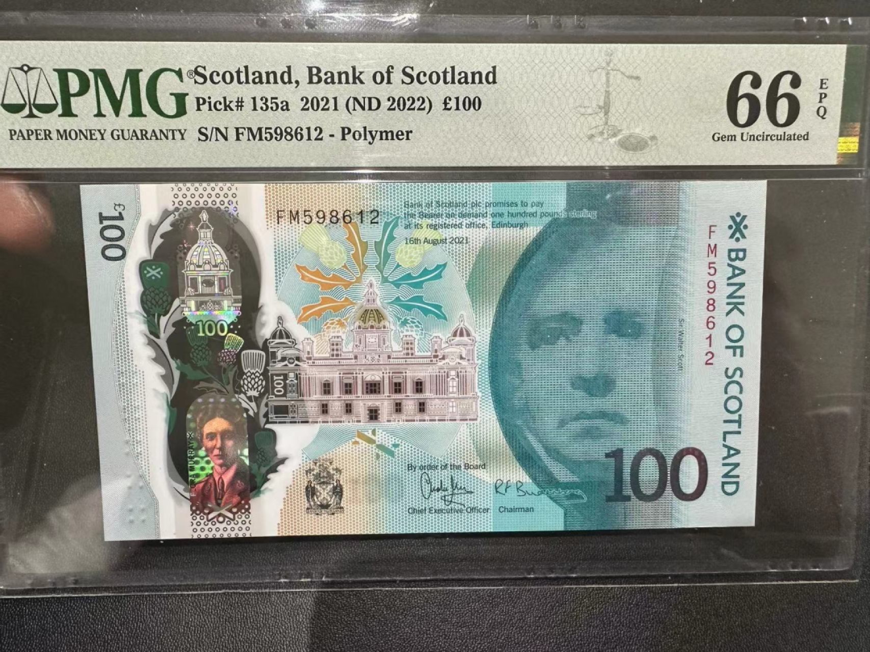 《外钞收藏家》第二百四十期（连拍第三场） 2021年苏格兰100镑 PMG66 无47