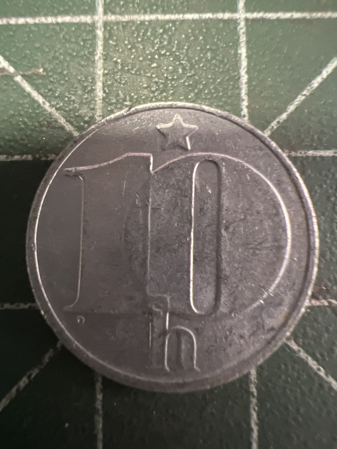 泡泡堂第258期  世界硬币 （无押金，捡漏，全场20包邮，偏远地区除外，接收代拍业务） 捷克斯洛伐克10赫勒