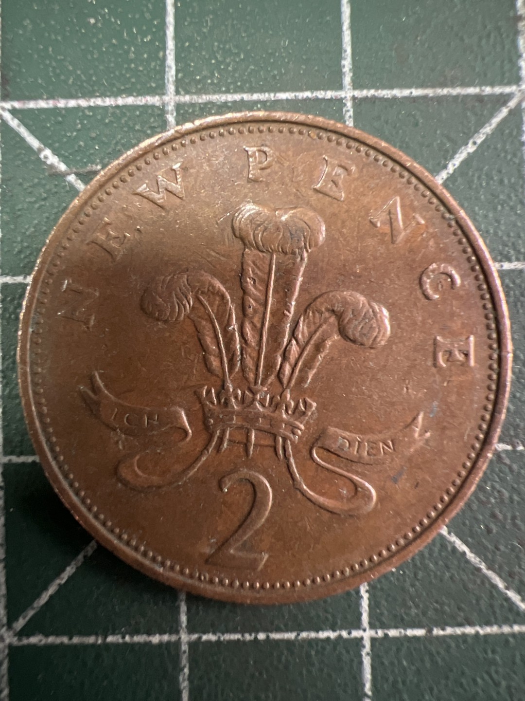 泡泡堂第255期  世界硬币 （无押金，捡漏，全场20包邮，偏远地区除外，接收代拍业务） 英国2便士