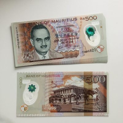 67th🐰毛里求斯2021年500-50-25卢比塑料钞，新签名和新日期，新防伪 - 500卢比 PR478026