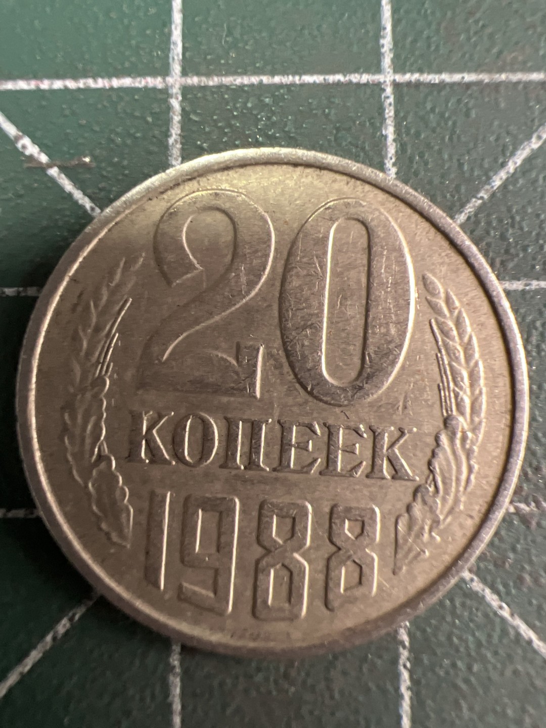 泡泡堂微拍第六十幕硬币捡漏可累计专场👿👿，零佣金，零押金，累计满二十元包邮，接受代拍业务 苏联20戈