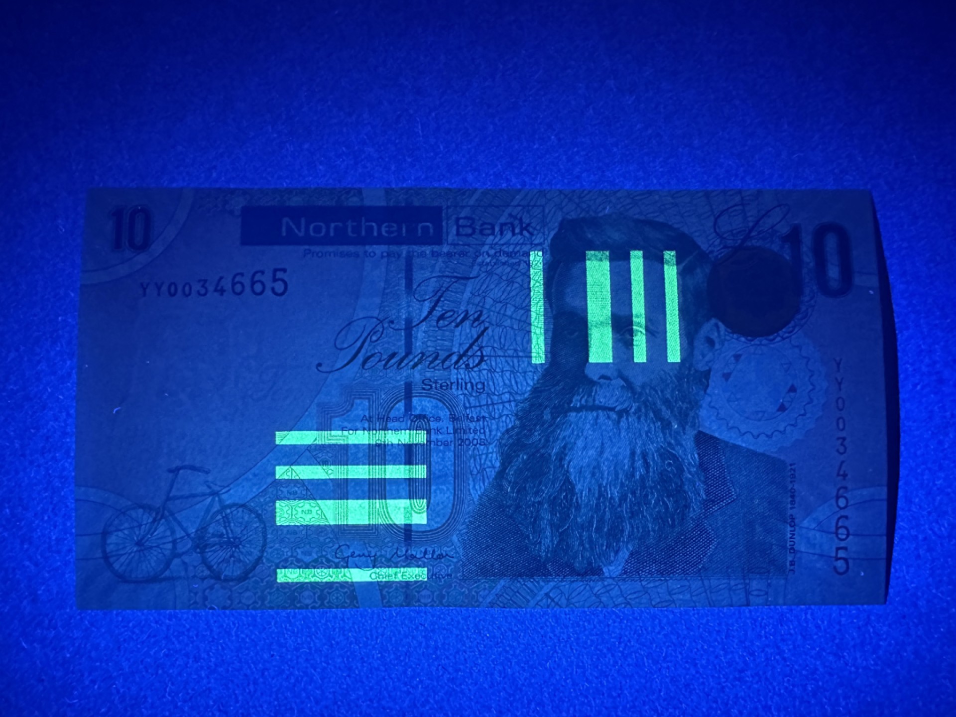 《张总收藏》89期——外币荟萃 欧洲精品 北爱尔兰10镑 UNC 2008年 北方银行 YY补号