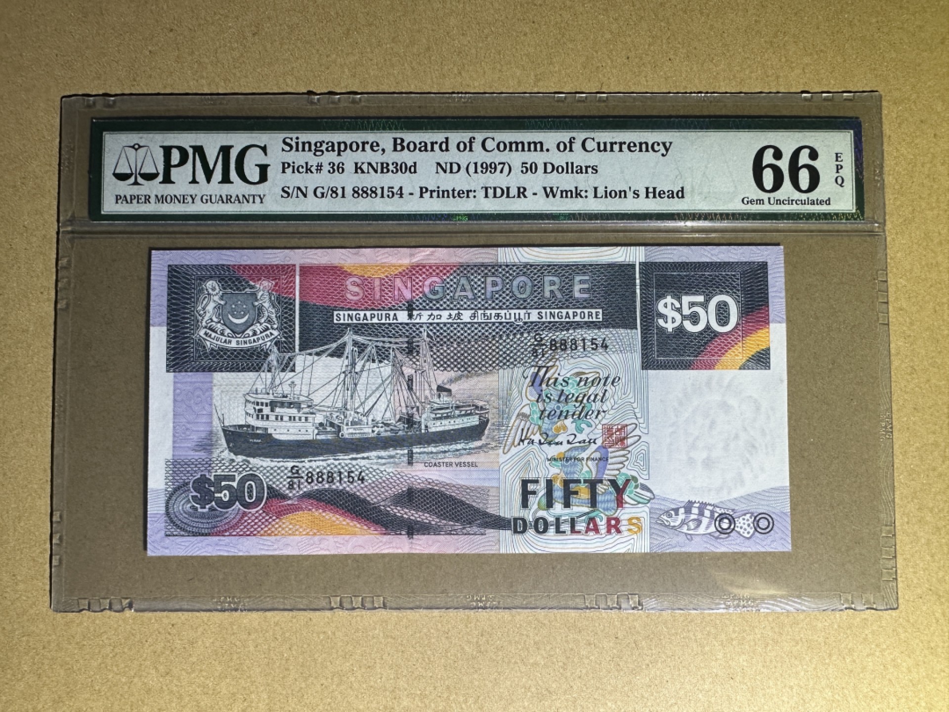 《张总收藏》89期——外币荟萃 欧洲精品 新加坡50元 PMG66E 1997年船版
