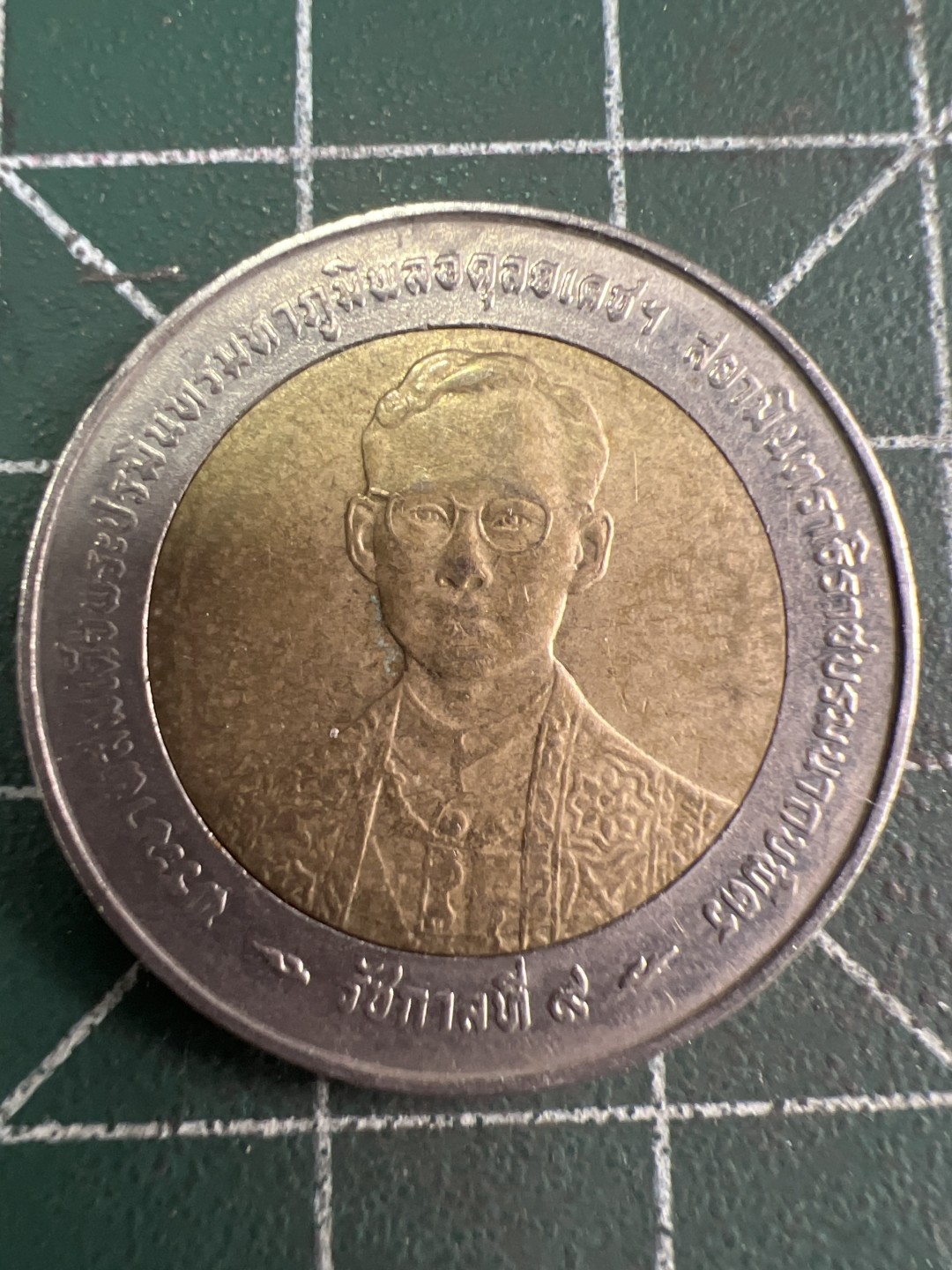 泡泡堂微拍第六十幕硬币捡漏可累计专场👿👿，零佣金，零押金，累计满二十元包邮，接受代拍业务 泰国双色