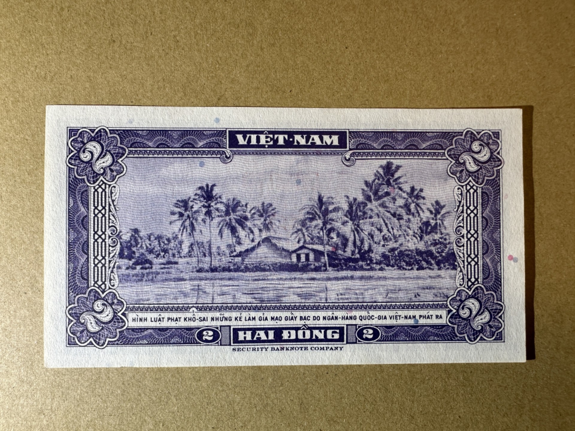 《张总收藏》89期——外币荟萃 欧洲精品 越南2盾 UNC 1955年 南越版本