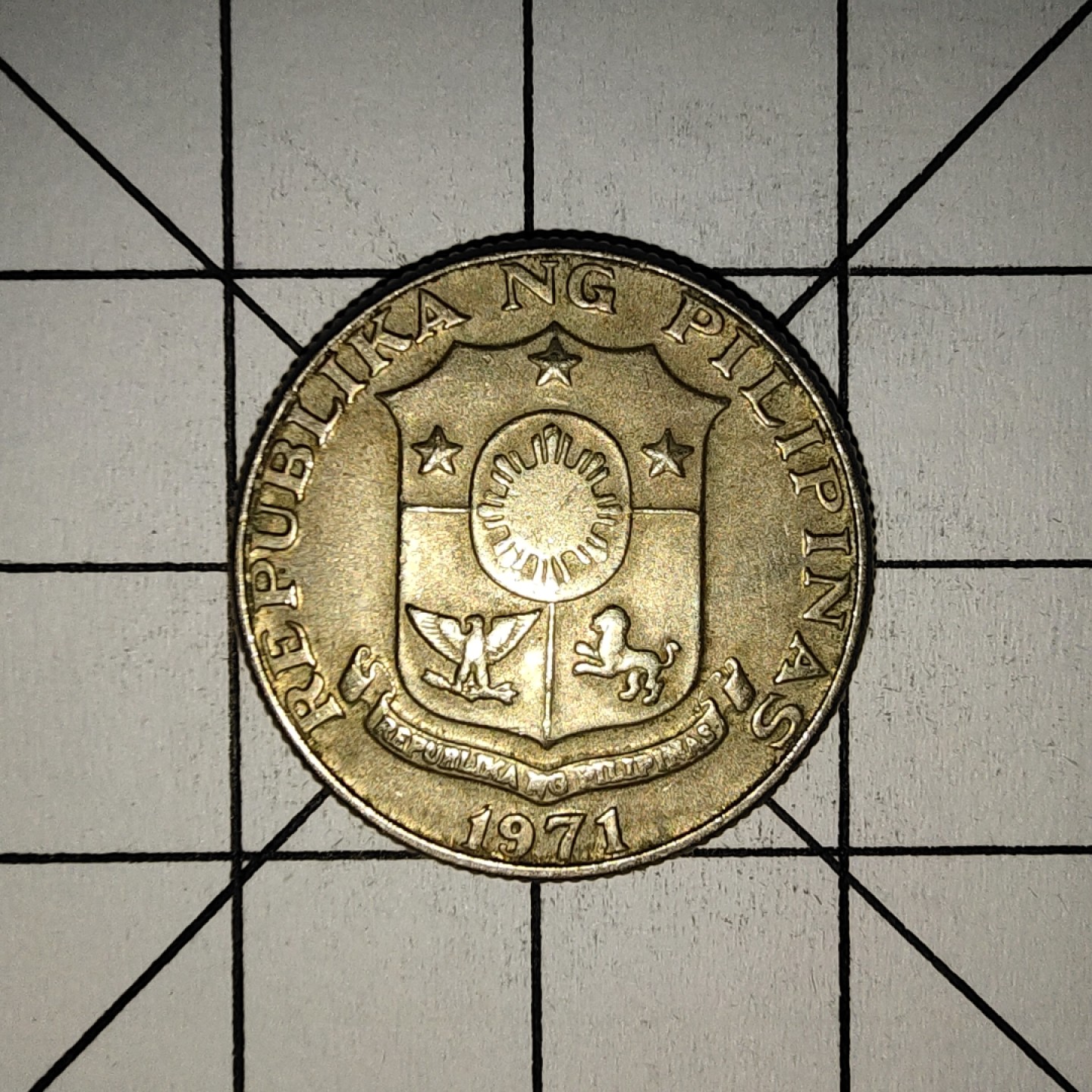 收藏之家世界硬币新年场(捡漏，无押金，无佣金，全场满20包邮，偏远地区除外) 菲律宾25分1971年