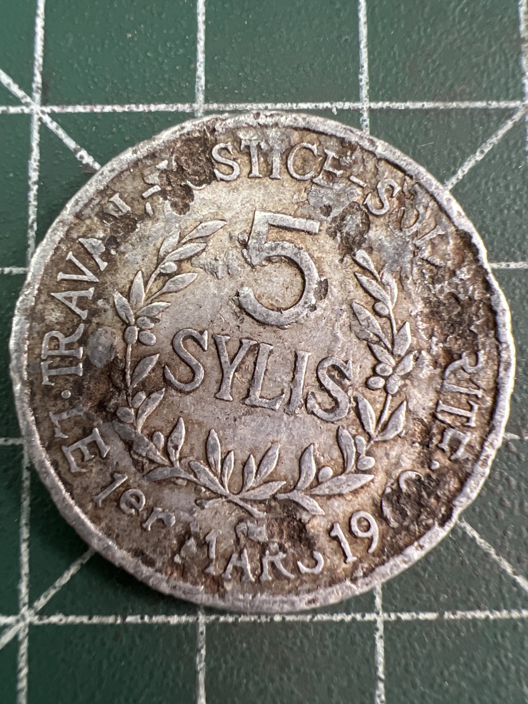 泡泡堂微拍第九十幕硬币捡漏可累计专场👿👿，累计满二十元包邮，接受代拍业务 几内亚5西里