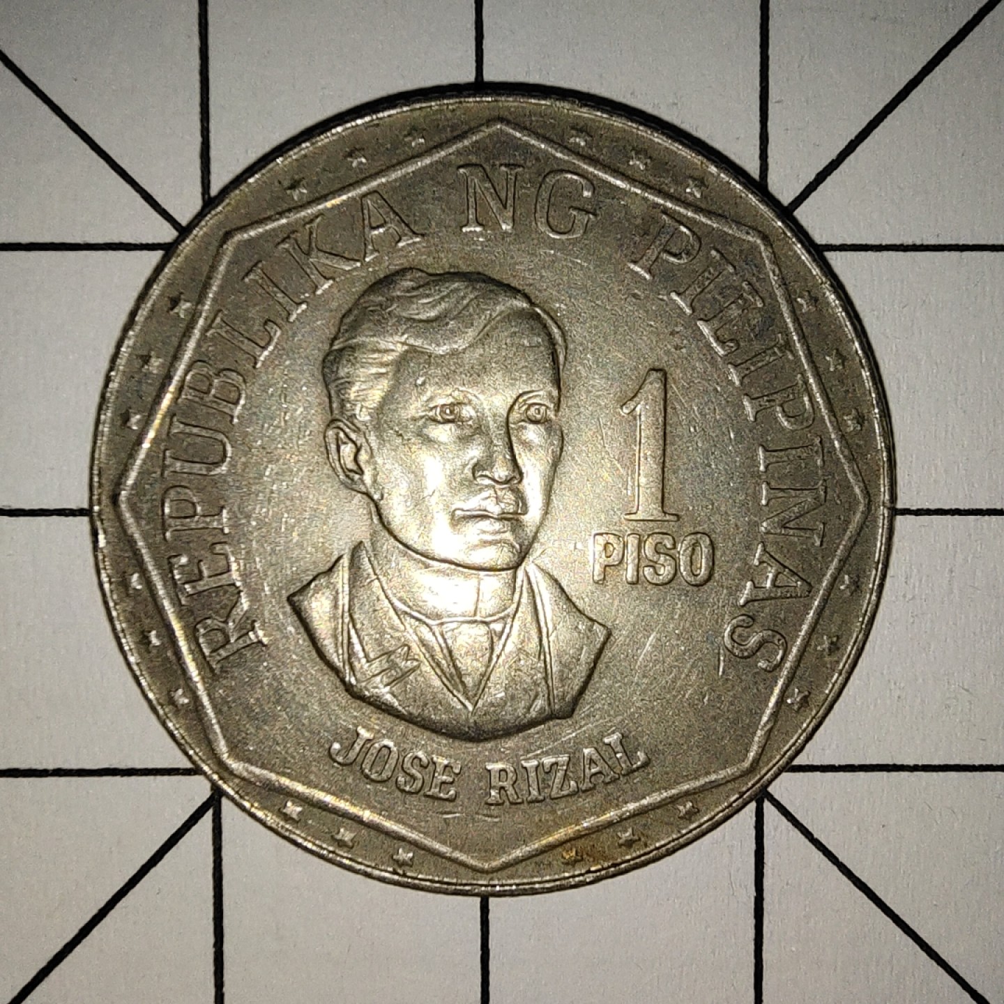 收藏之家世界硬币新年场(捡漏，无押金，无佣金，全场满20包邮，偏远地区除外) 菲律宾1比索1978年