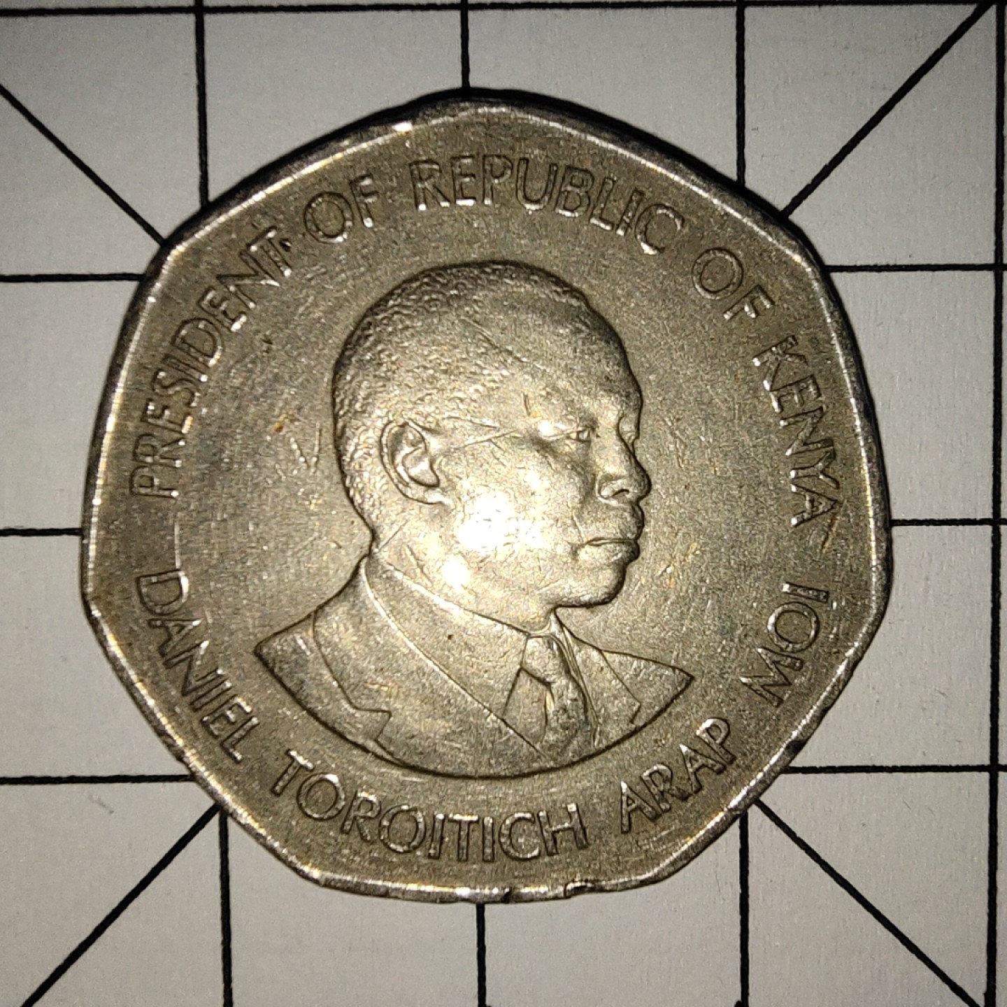 收藏之家世界硬币新年场(捡漏，无押金，无佣金，全场满20包邮，偏远地区除外) 肯尼亚5先令1985年