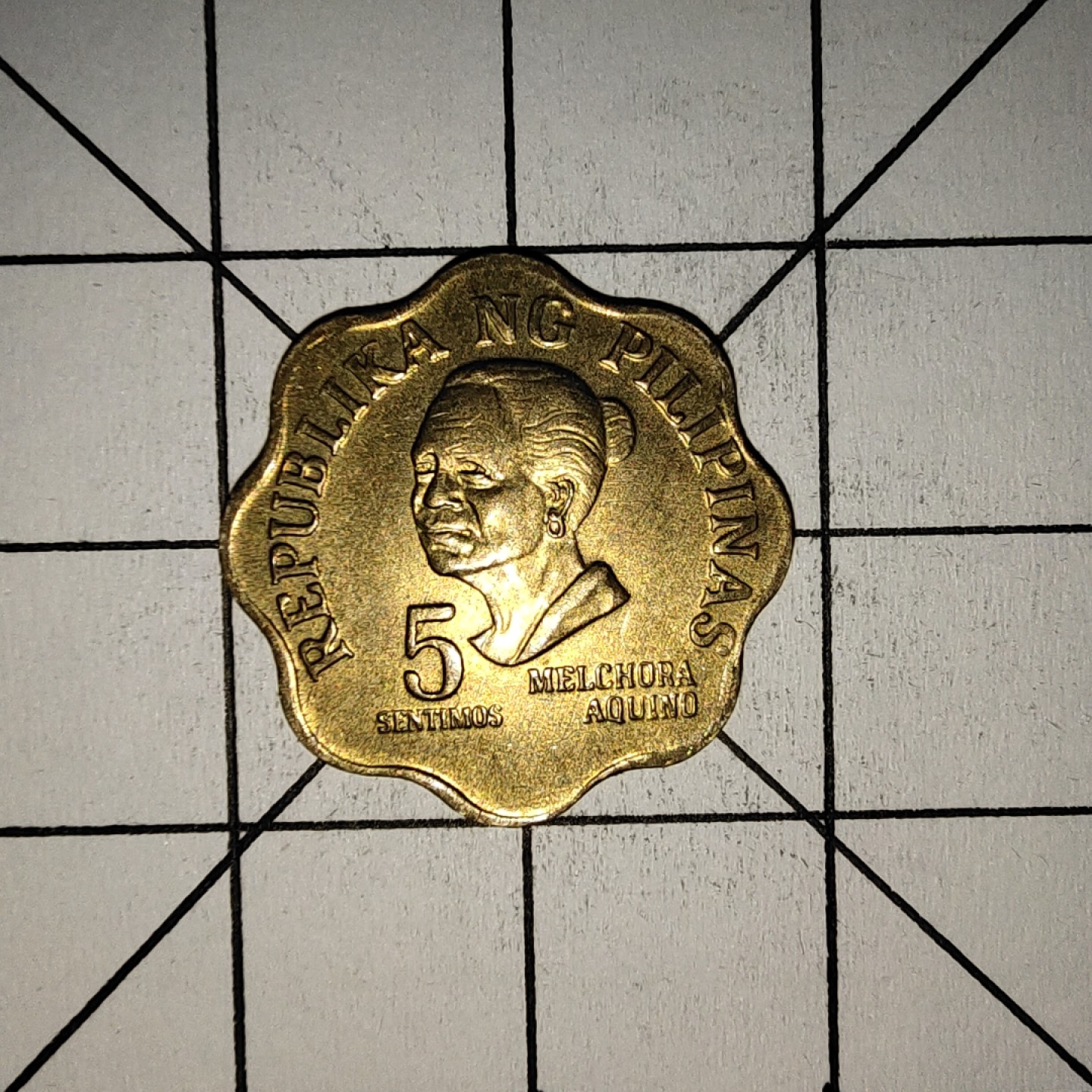 收藏之家世界硬币新年场(捡漏，无押金，无佣金，全场满20包邮，偏远地区除外) 菲律宾5分1976年