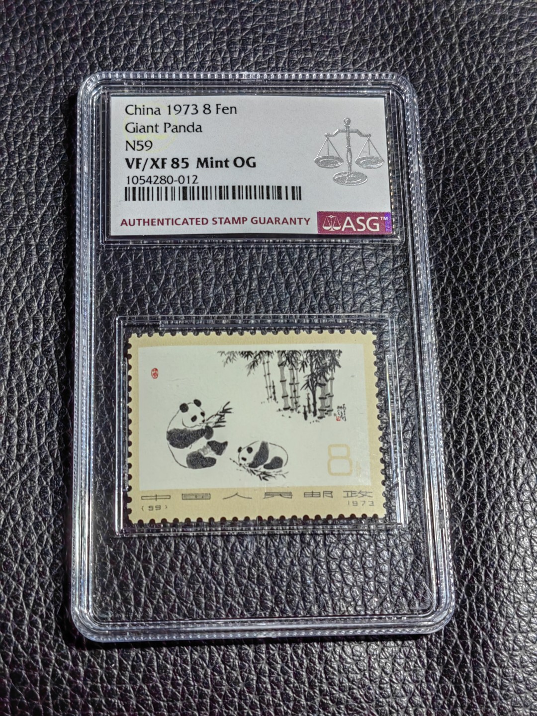 洪涛臻品批发群  精选邮票限时拍卖第一百七十七期 【85分配套必备】编号熊猫  N59一枚，ASG85OG，版撕全品送评，最严格时期出分，票无明显瑕疵，无软硬折，85分超高性价比，买到就是赚到
