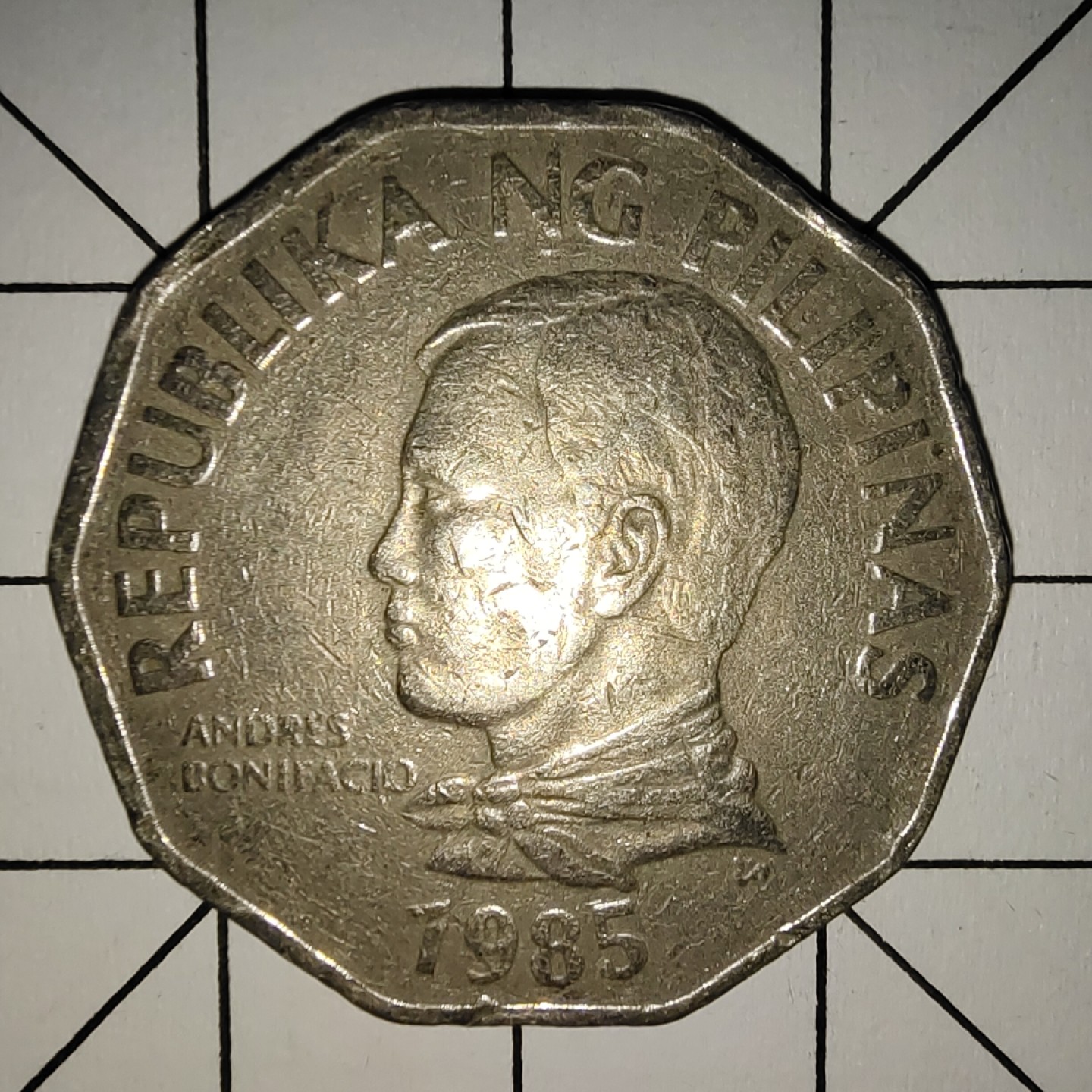 收藏之家世界硬币新年场(捡漏，无押金，无佣金，全场满20包邮，偏远地区除外) 菲律宾2比索1985年