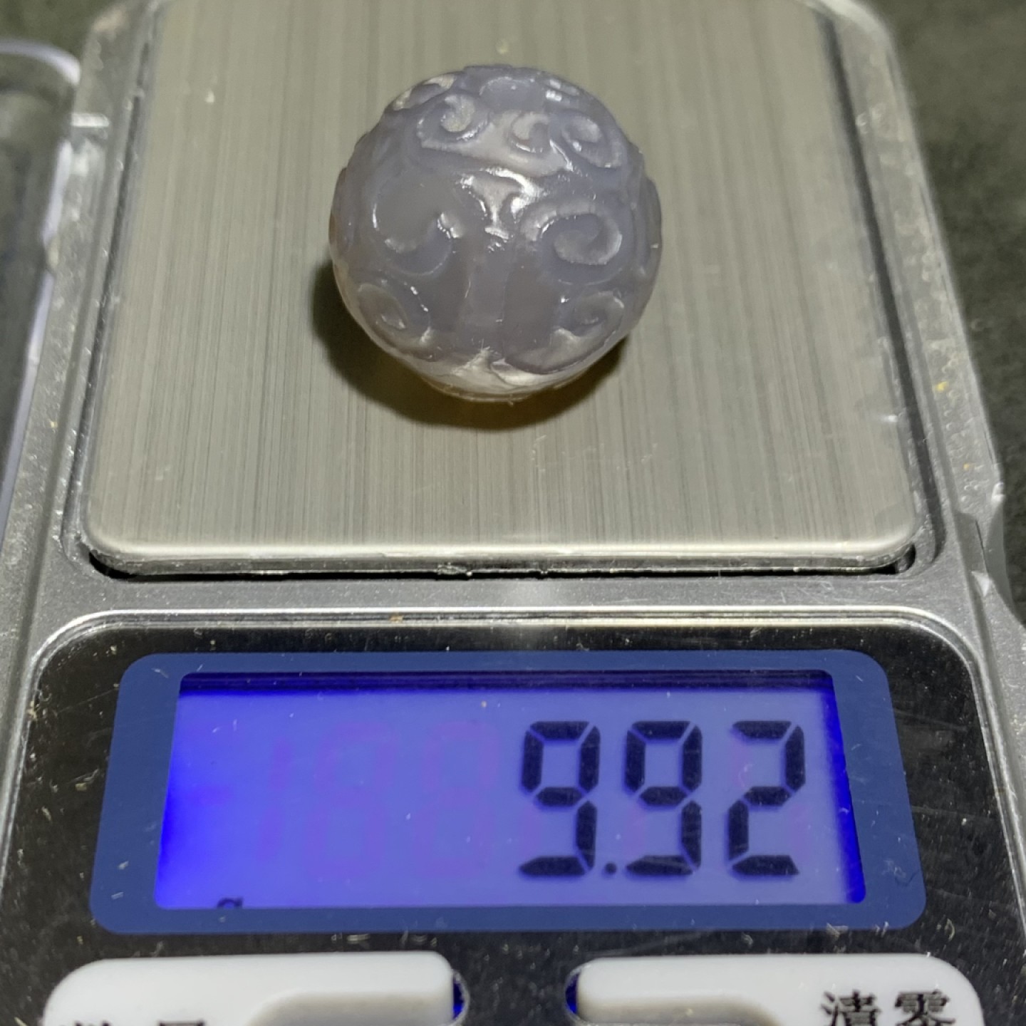 精美舍利灰色玛瑙2.0回纹珠一颗