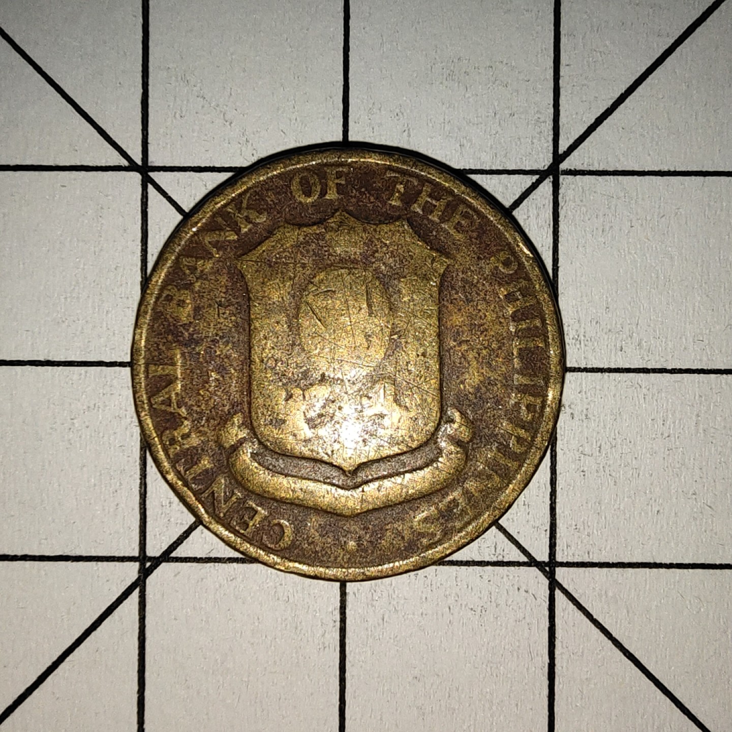 收藏之家世界硬币新年场(捡漏，无押金，无佣金，全场满20包邮，偏远地区除外) 菲律宾5分1963年