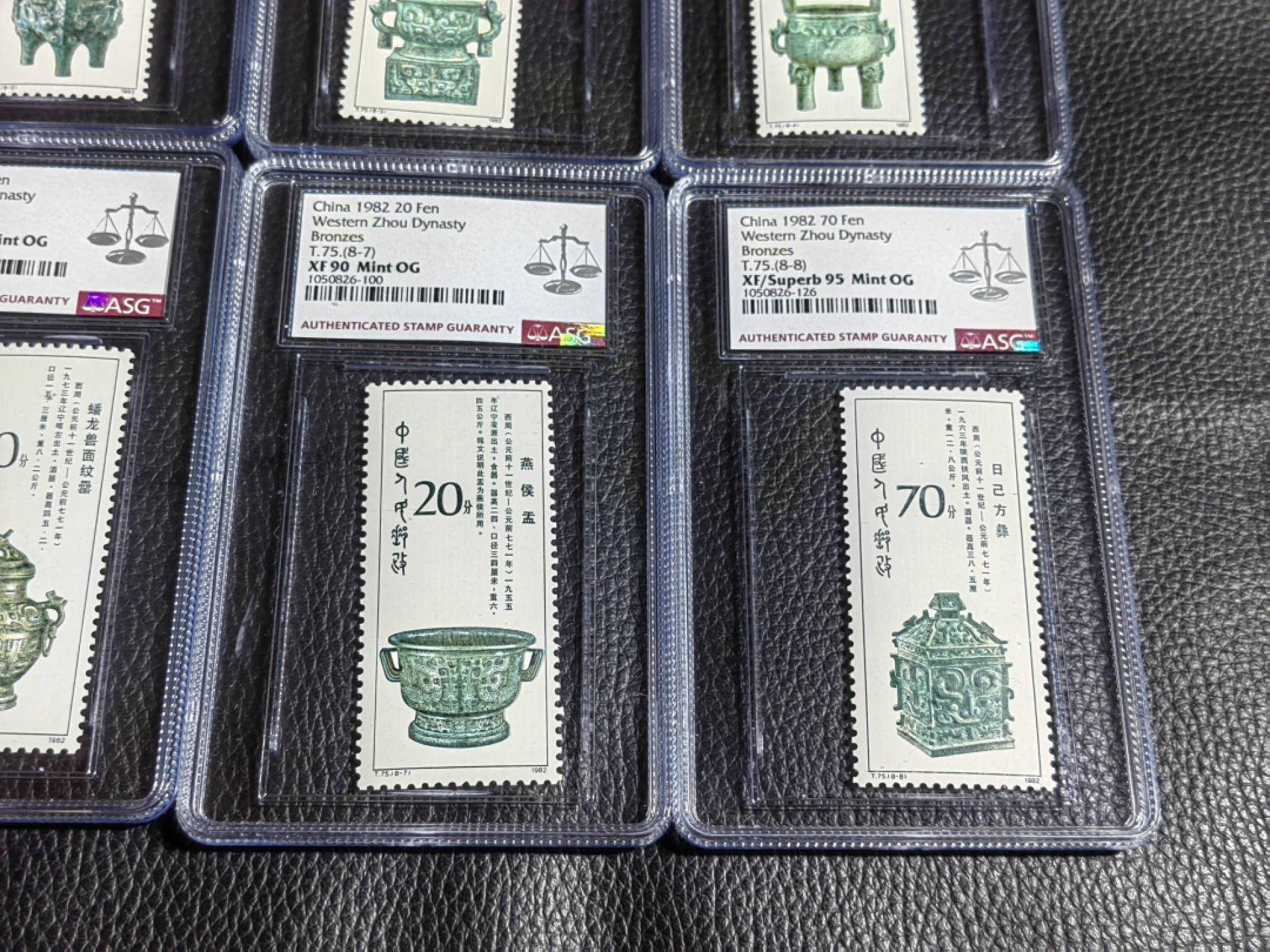 洪涛臻品批发群  精选邮票限时拍卖第一百七十三期 ✦一手出分✦T75青铜器新全  ASG评级，1张85分，5枚90分，2张95冠军分。均OG  中盒，版撕绝中绝送评，严格时期一次性出分，人气套票，一手货源，壳子便宜，爱不释手，喜欢不要不错。