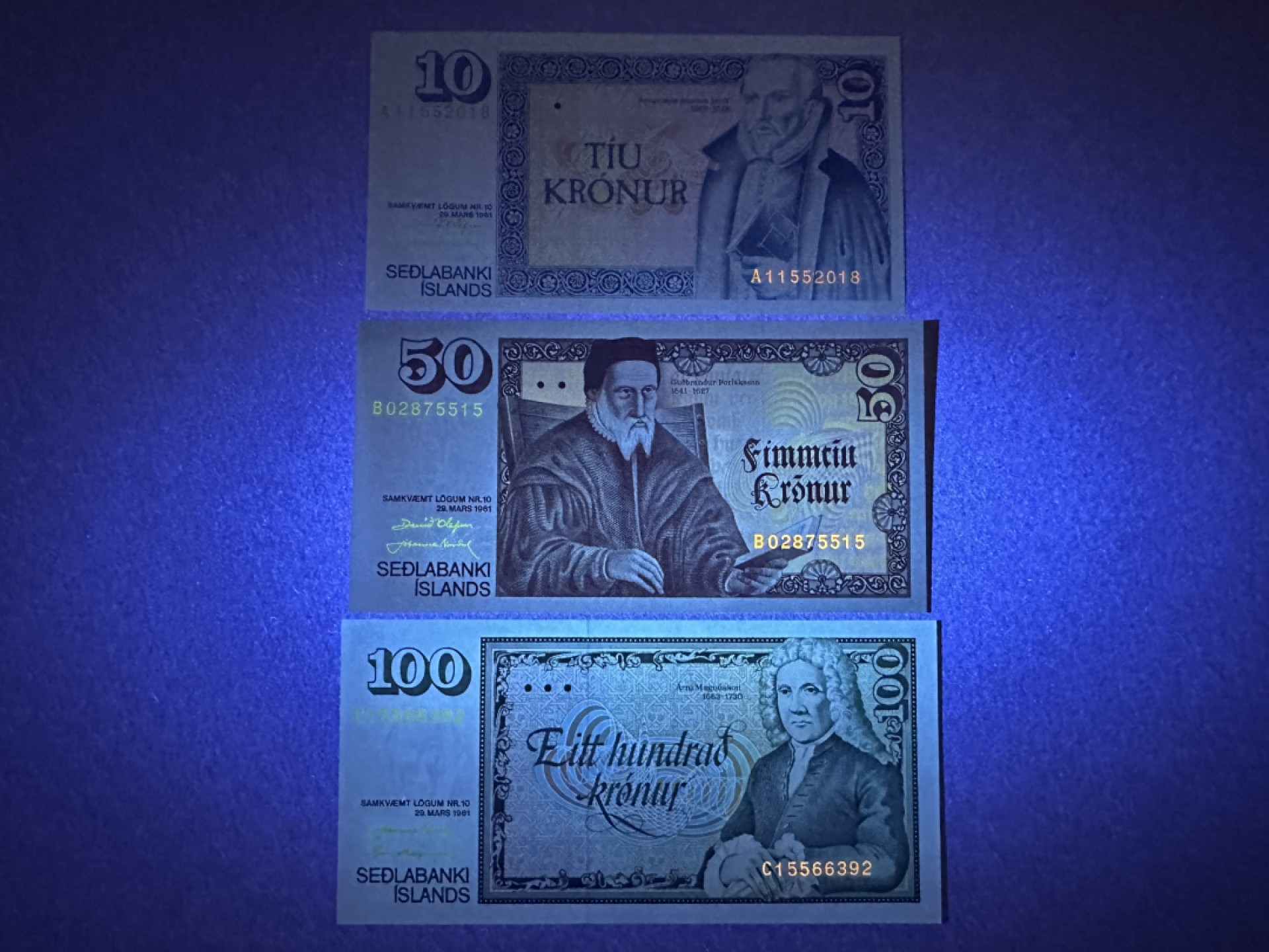 《张总收藏》89期——外币荟萃 欧洲精品 冰岛10、50、100克朗3张 UNC 1981年版