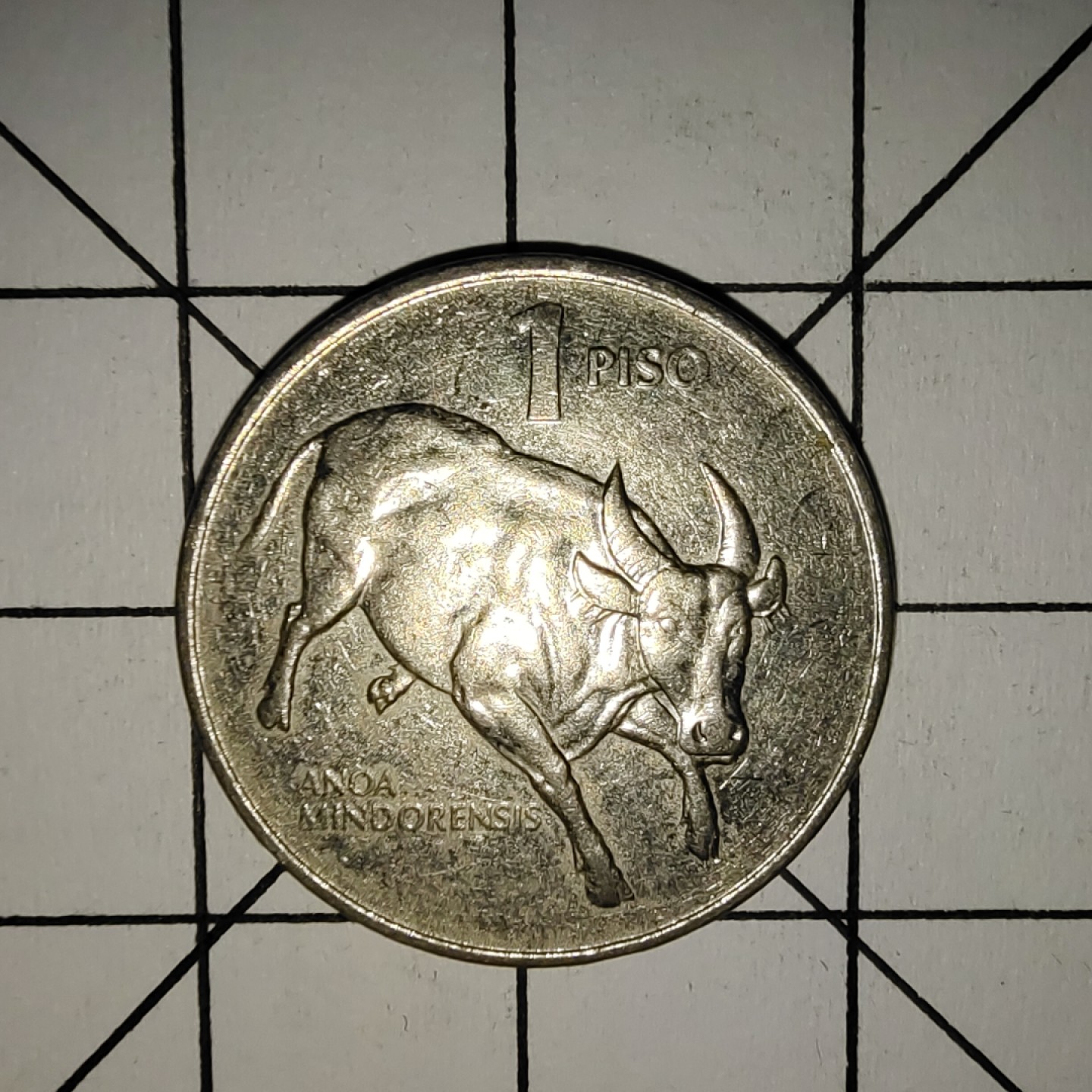 收藏之家世界硬币新年场(捡漏，无押金，无佣金，全场满20包邮，偏远地区除外) 菲律宾1比索1992年