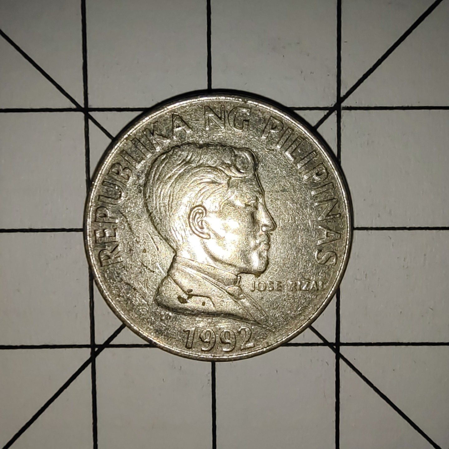 收藏之家世界硬币新年场(捡漏，无押金，无佣金，全场满20包邮，偏远地区除外) 菲律宾1比索1992年