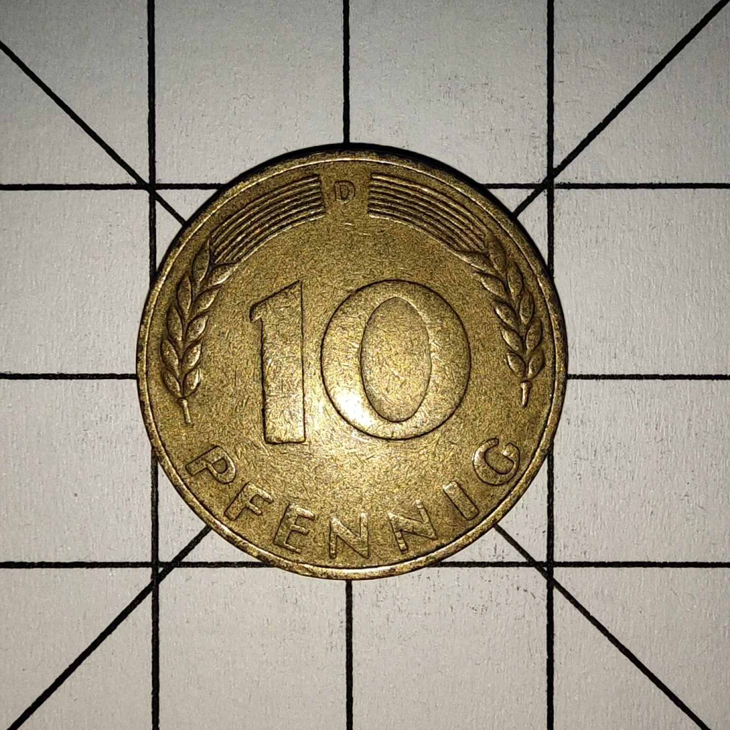 收藏之家世界硬币新年场(捡漏，无押金，无佣金，全场满20包邮，偏远地区除外) 德国10芬尼1949年