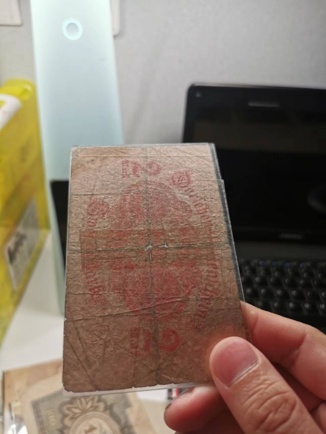 226.【鲸贝乐淘★两拍包邮】三字经·第“教之道，贵以专”号拍卖 【外币一组10张】老钞一组，种类丰富形式多样，德国希腊好像，流通品相如图