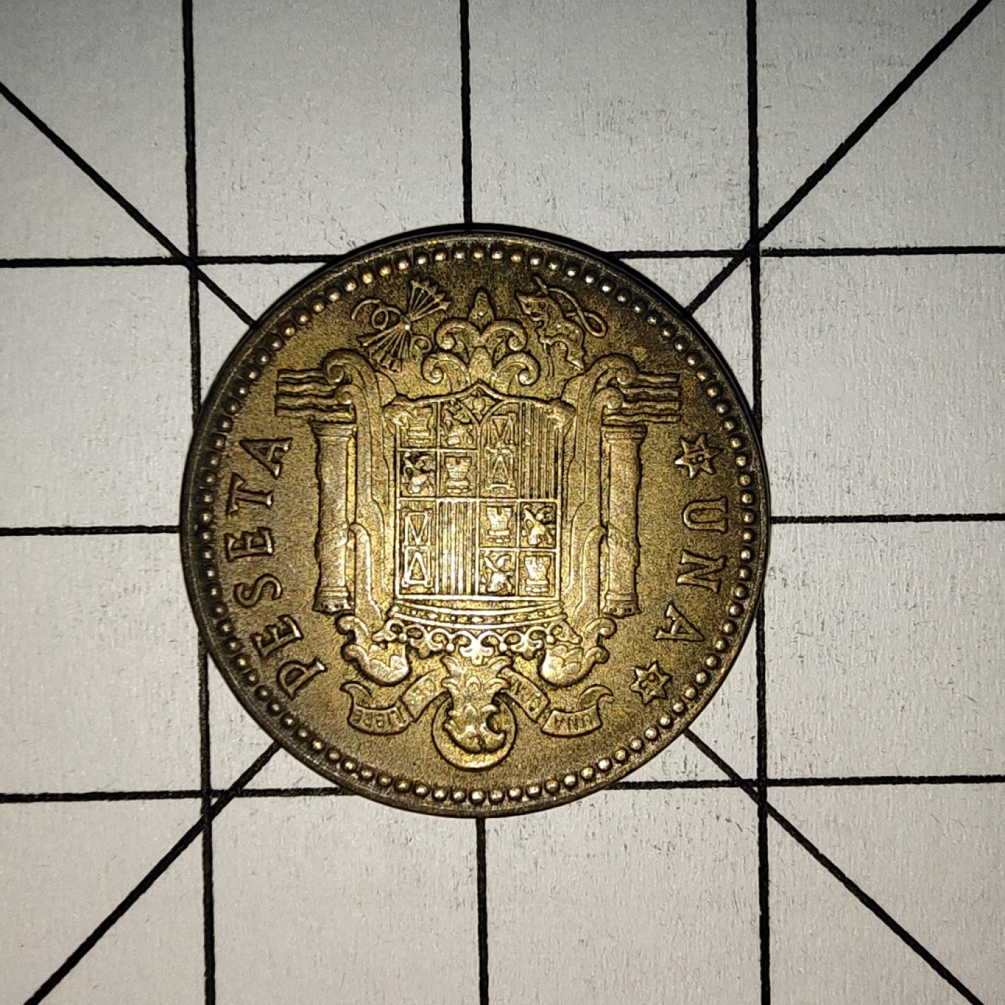 收藏之家世界硬币新年场(捡漏，无押金，无佣金，全场满20包邮，偏远地区除外) 西班牙1比塞塔1963年