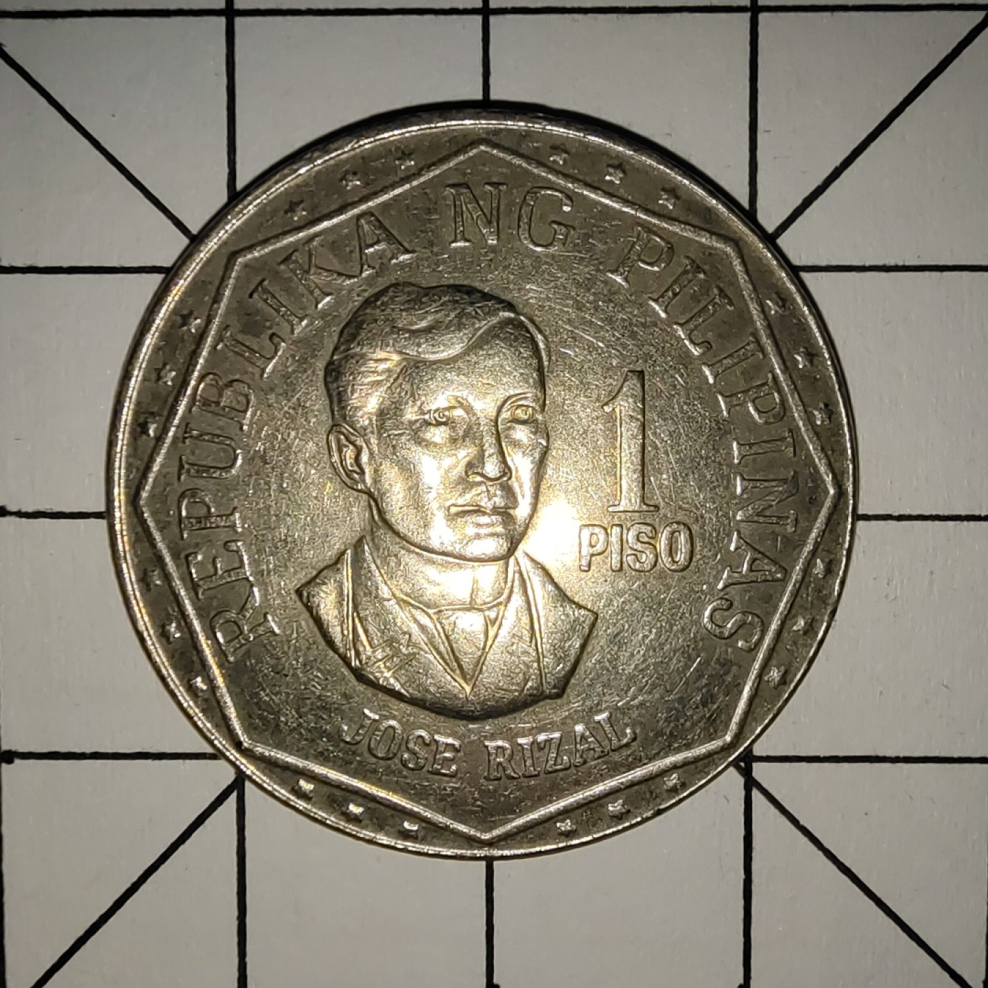 收藏之家世界硬币新年场(捡漏，无押金，无佣金，全场满20包邮，偏远地区除外) 菲律宾1比索1976年