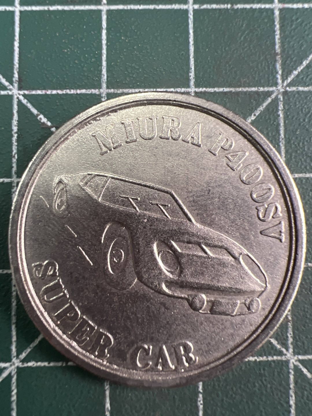 泡泡堂微拍第六十幕硬币捡漏可累计专场👿👿，零佣金，零押金，累计满二十元包邮，接受代拍业务 世界名车纪念币