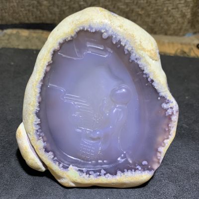 重器天然冰纹原皮玛瑙巧雕禅悟大 牌子一块 - 重器天然冰纹原皮玛瑙巧雕禅悟大 牌子一块