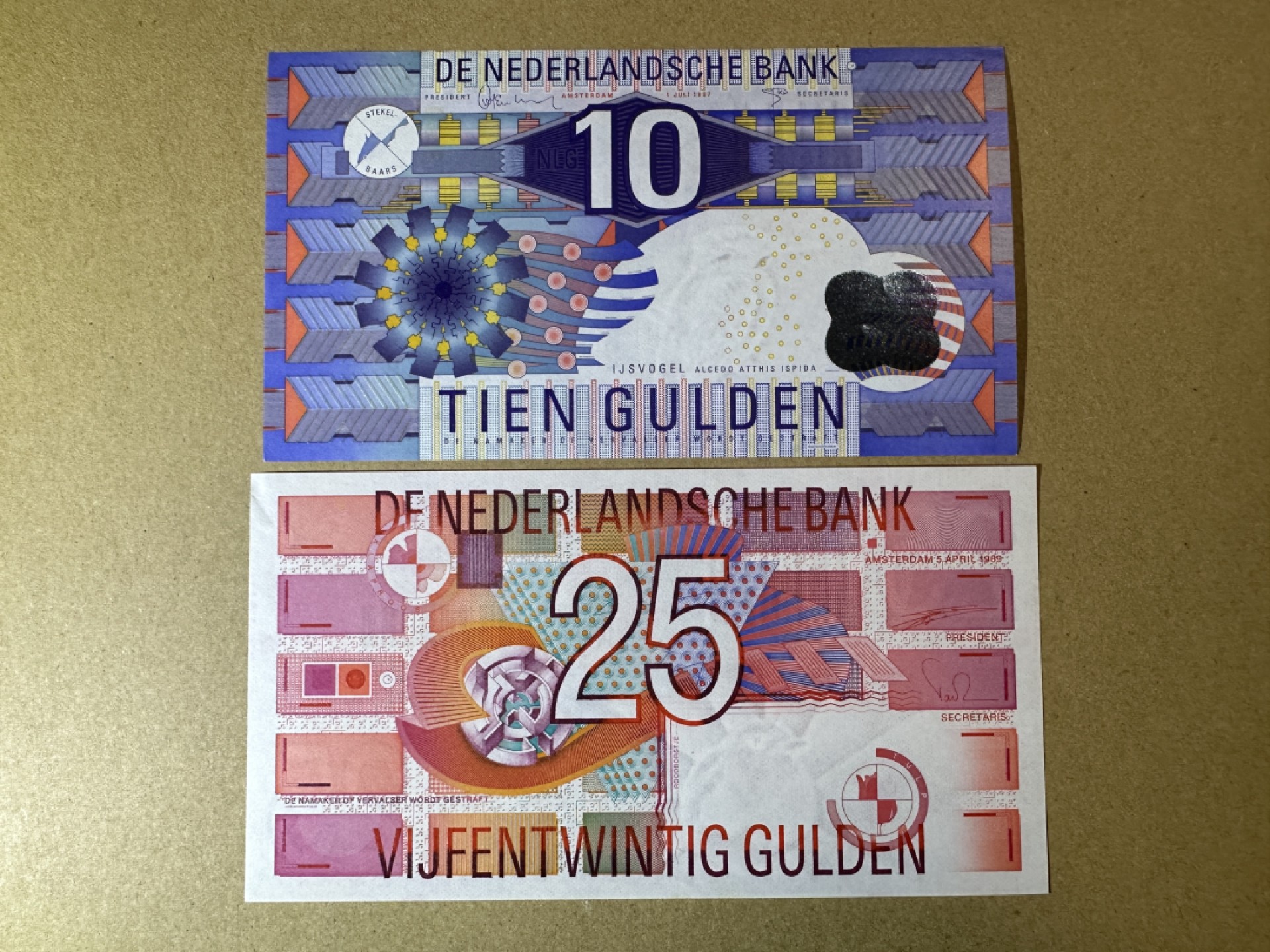 《张总收藏》89期——外币荟萃 欧洲精品 荷兰10、25盾2张 UNC 齿轮版