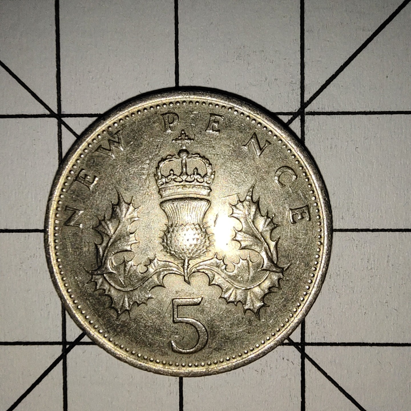 收藏之家世界硬币新年场(捡漏，无押金，无佣金，全场满20包邮，偏远地区除外) 英国5便士1970年