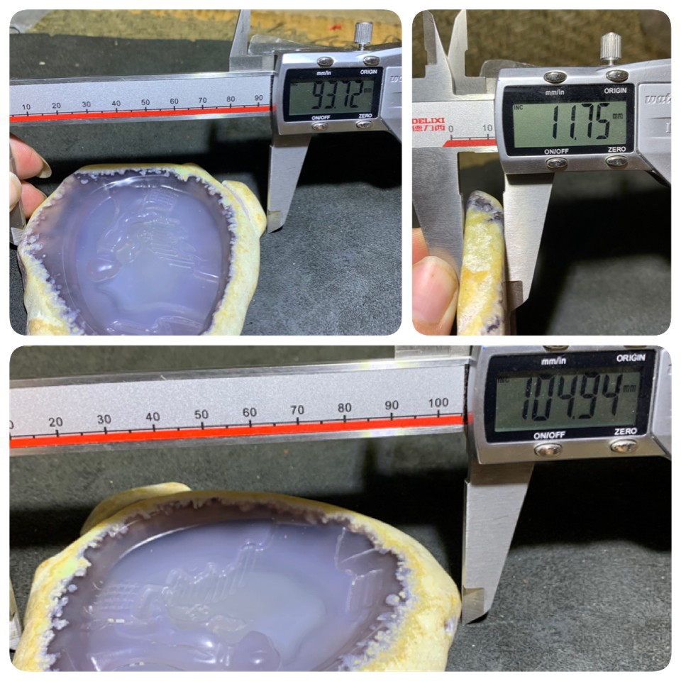 重器天然冰纹原皮玛瑙巧雕禅悟大 牌子一块