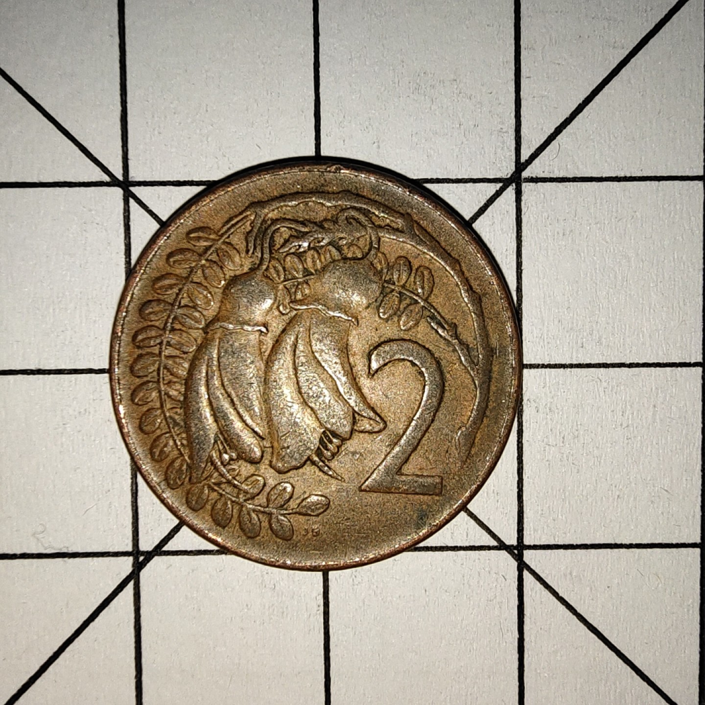 收藏之家世界硬币新年场(捡漏，无押金，无佣金，全场满20包邮，偏远地区除外) 新西兰2分1971年