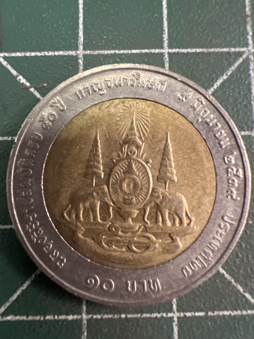 泡泡堂微拍第六十幕硬币捡漏可累计专场👿👿，零佣金，零押金，累计满二十元包邮，接受代拍业务 泰国双色