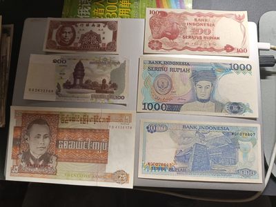 【专场20230210】环太平洋第II期——亚洲-太平洋地区钞/币专场 - 【拍品003AB】世界混合纸币AUNC-UNC批量六张