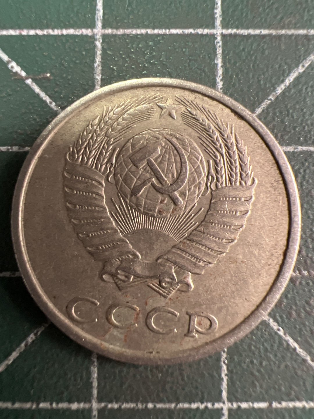 泡泡堂微拍第六十幕硬币捡漏可累计专场👿👿，零佣金，零押金，累计满二十元包邮，接受代拍业务 苏联20戈