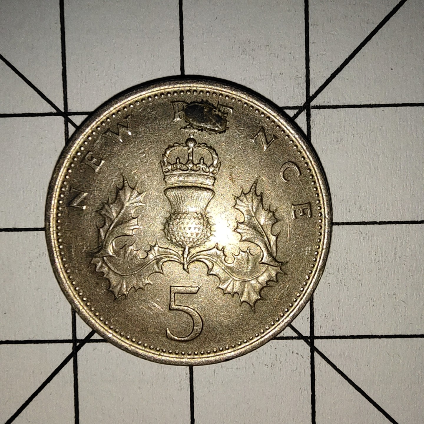 收藏之家世界硬币新年场(捡漏，无押金，无佣金，全场满20包邮，偏远地区除外) 英国5便士1971年