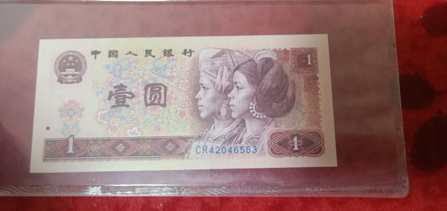 小英拍第676期 801天蓝CR一张，天印评级权威认证
