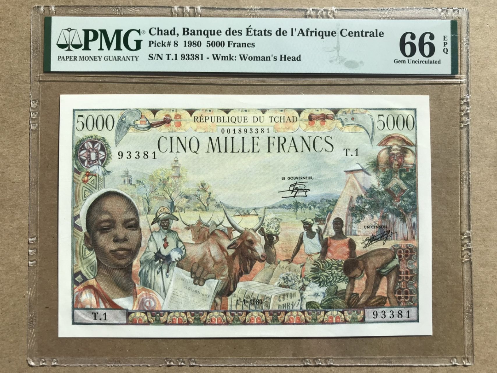 乍得1980年5000法郎 大烟斗 PMG66EPQ