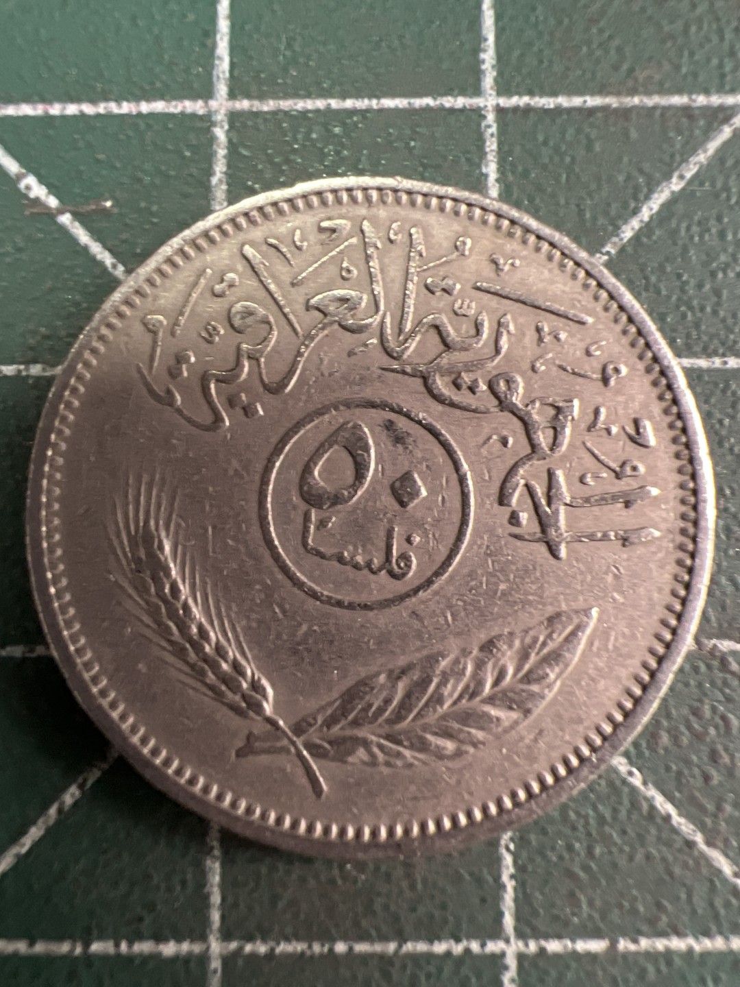 泡泡堂微拍第六十幕硬币捡漏可累计专场👿👿，零佣金，零押金，累计满二十元包邮，接受代拍业务 伊拉克50费尔