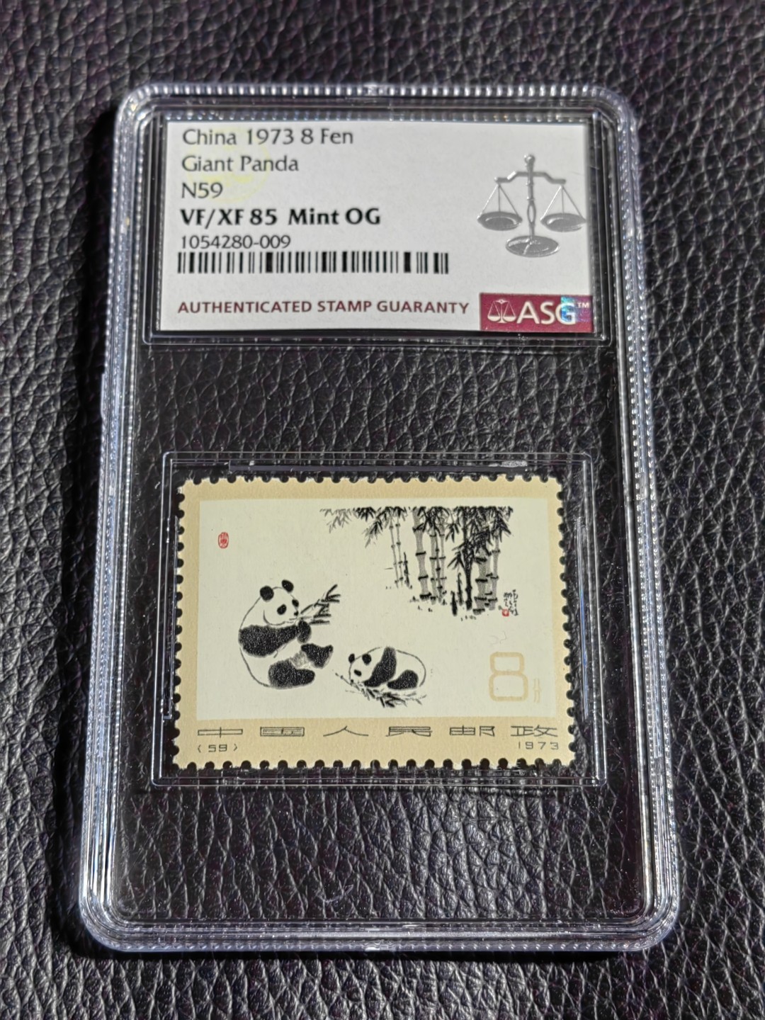 洪涛臻品批发群  精选邮票限时拍卖第一百八十一期 【85分配套必备】编号熊猫  N59一枚，ASG85OG，版撕全品送评，最严格时期出分，票无明显瑕疵，无软硬折，85分超高性价比，买到就是赚到