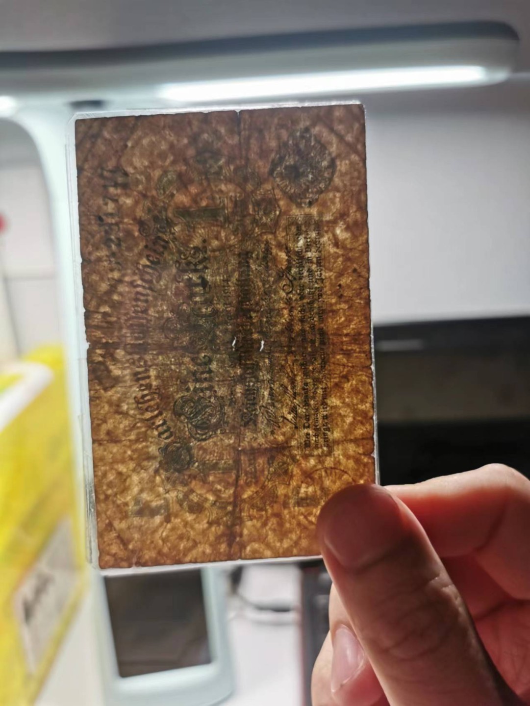 226.【鲸贝乐淘★两拍包邮】三字经·第“教之道，贵以专”号拍卖 【外币一组10张】老钞一组，种类丰富形式多样，德国希腊好像，流通品相如图