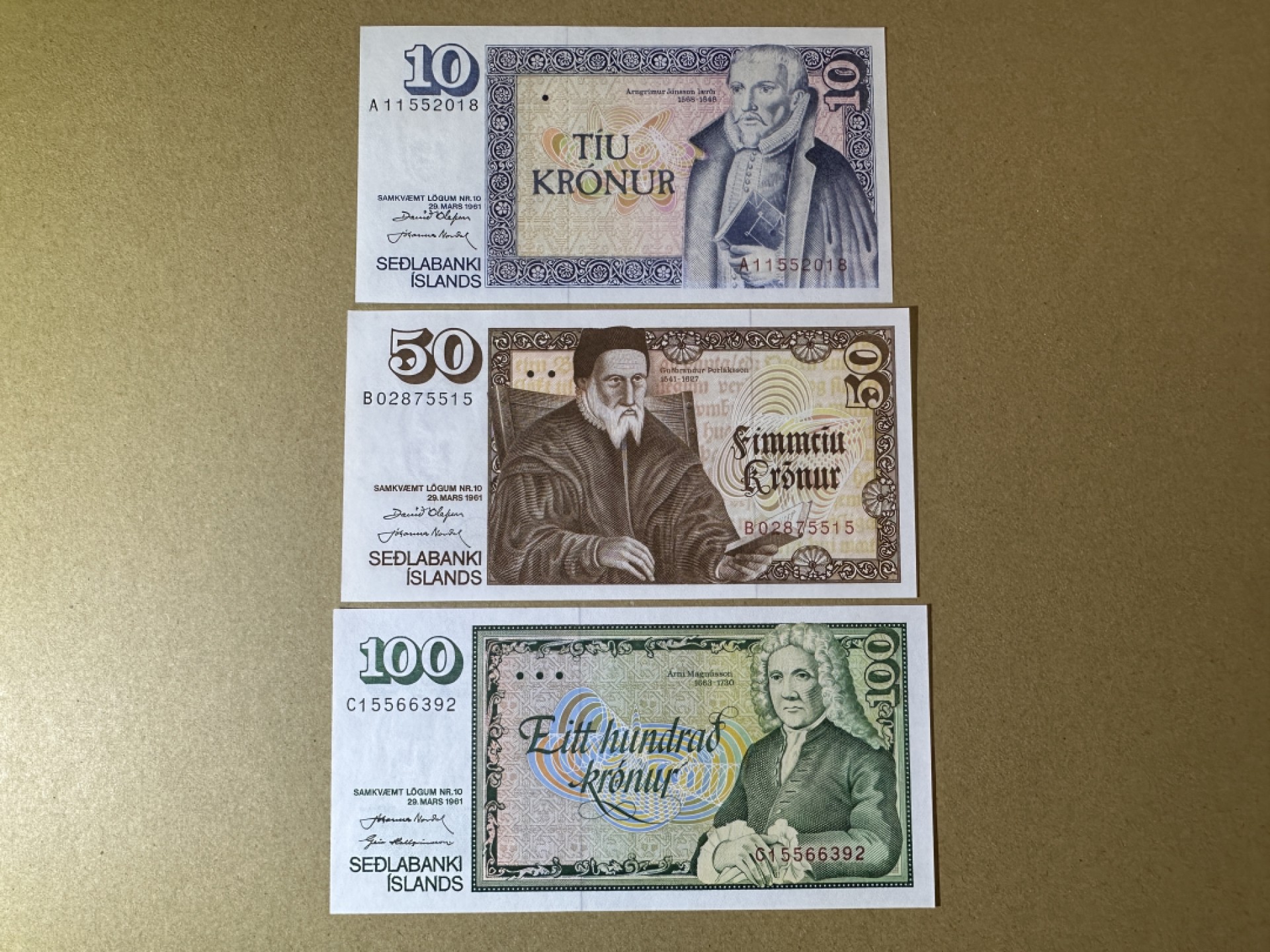 《张总收藏》89期——外币荟萃 欧洲精品 冰岛10、50、100克朗3张 UNC 1981年版