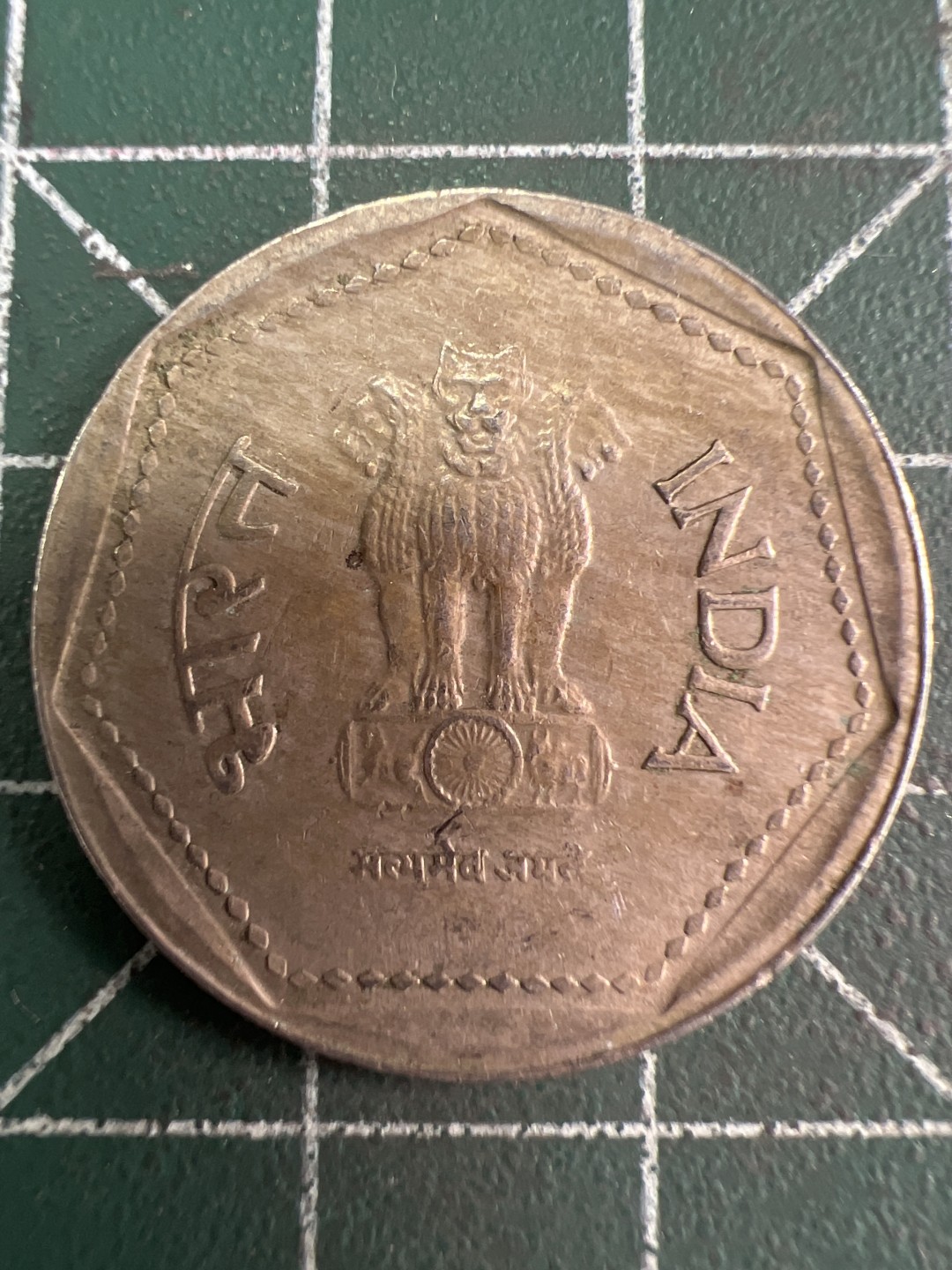 泡泡堂微拍第九十幕硬币捡漏可累计专场👿👿，累计满二十元包邮，接受代拍业务 印度一卢比