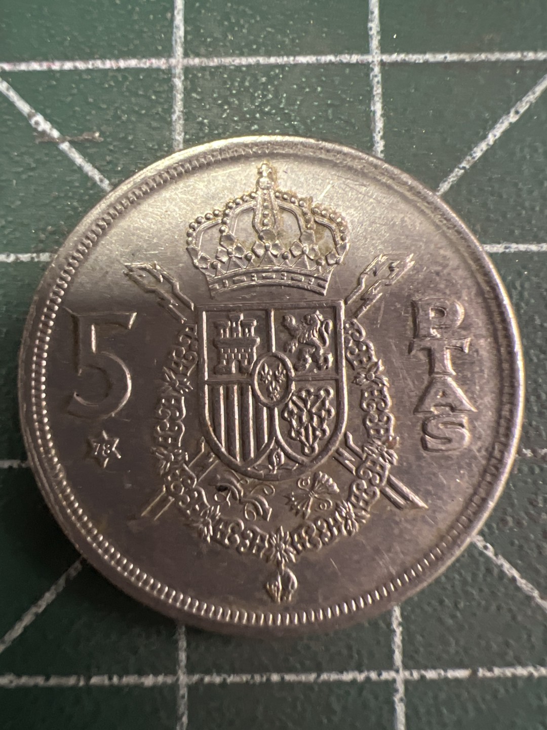 泡泡堂第258期  世界硬币 （无押金，捡漏，全场20包邮，偏远地区除外，接收代拍业务） 西班牙5比塞塔