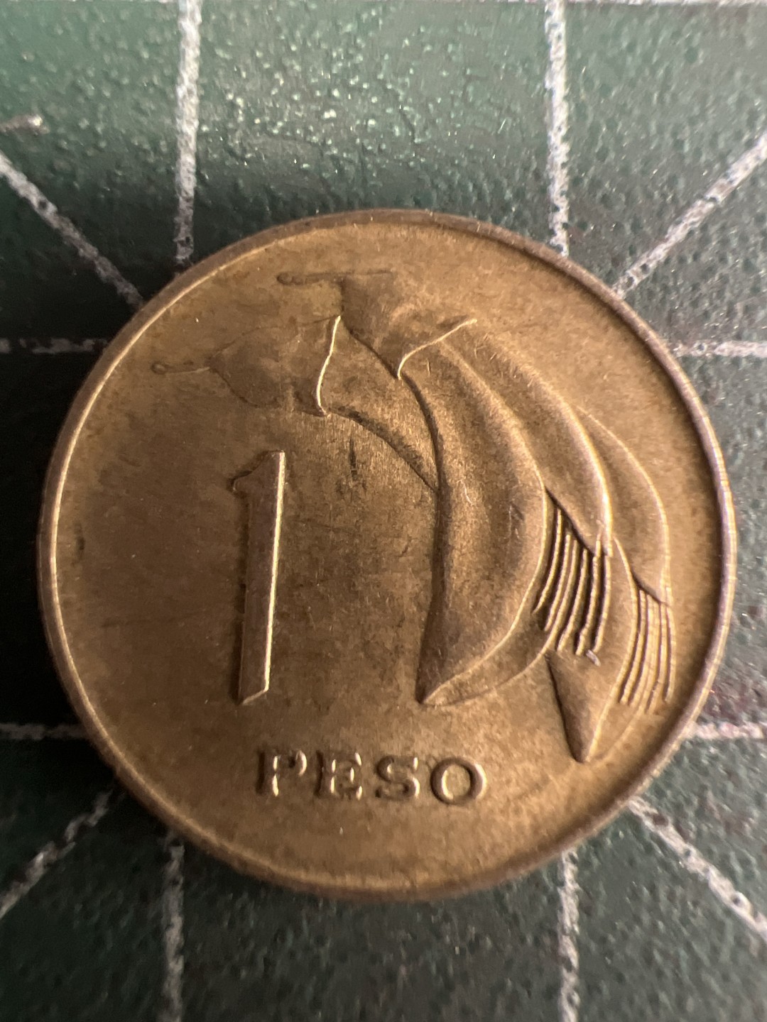 泡泡堂微拍第六十幕硬币捡漏可累计专场👿👿，零佣金，零押金，累计满二十元包邮，接受代拍业务 乌拉圭一分